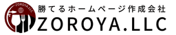 ぞろ屋
